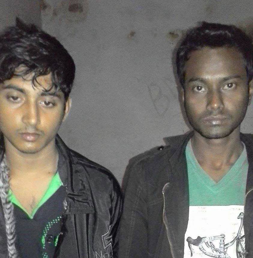 অস্ত্র উদ্ধার