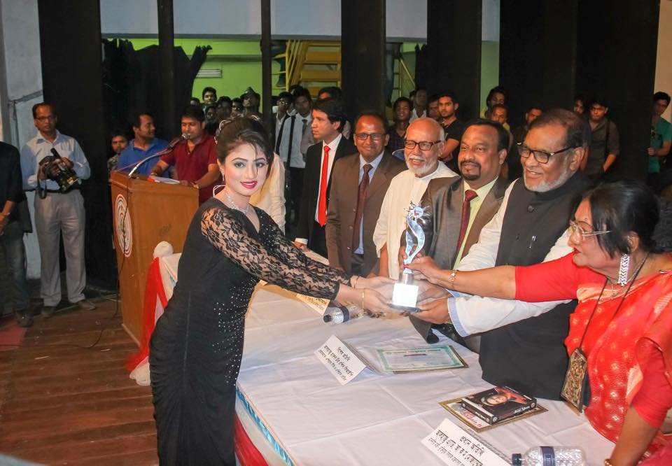 আচল আাঁখি