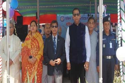 মজিদ জরিনা স্কুল